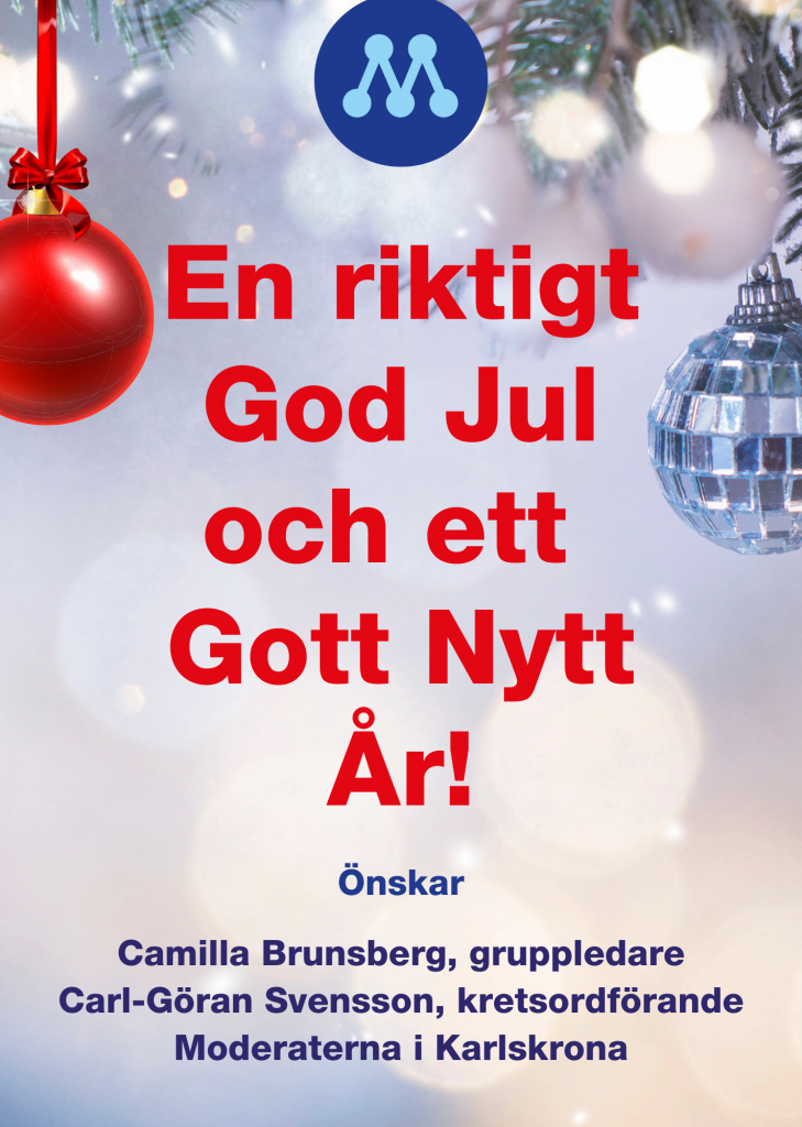 Julhälsning från oss till dig!